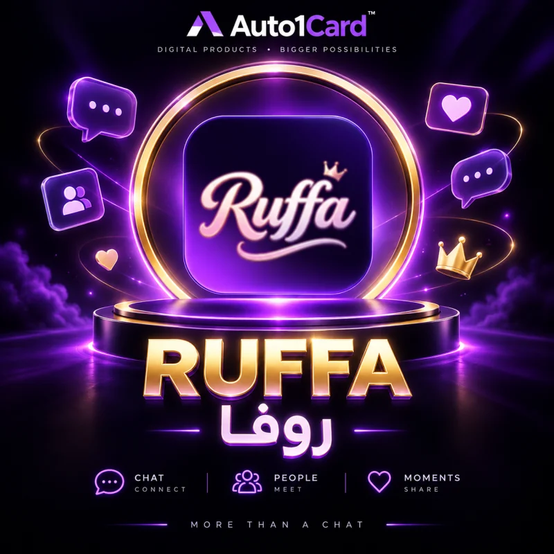 Ruffa ليو روفا