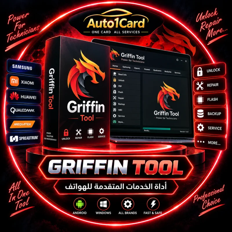 Griffin Tool