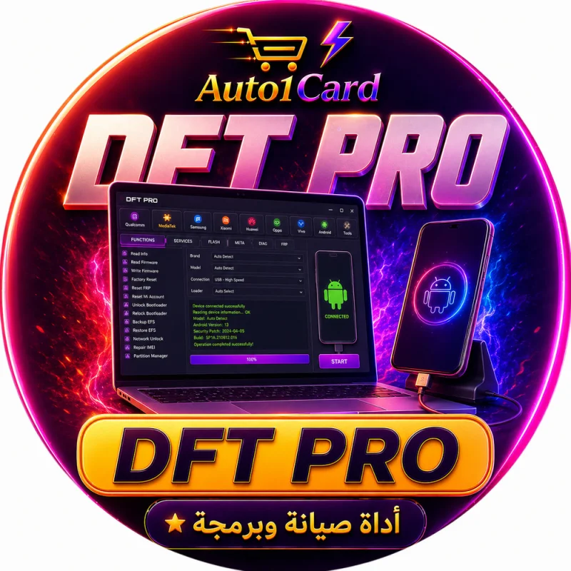 DFT PRO