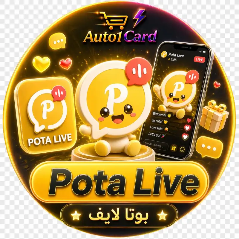 بوتا لايف