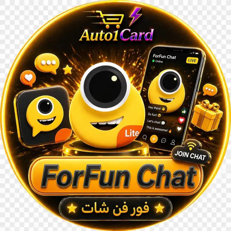فور فون