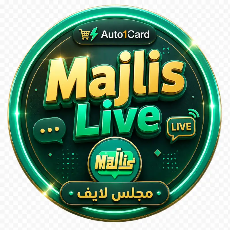 مجلس لايف