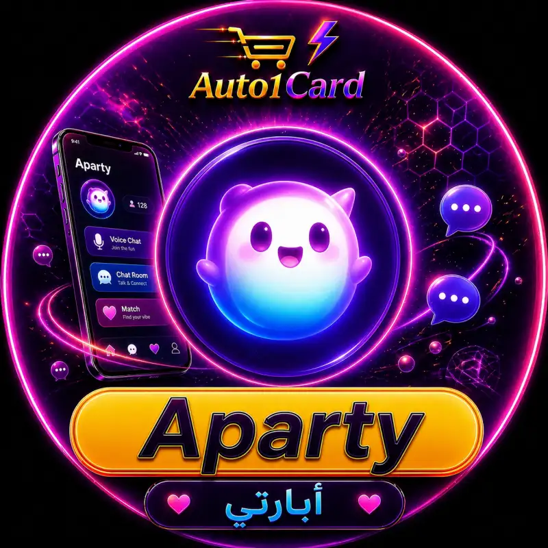 فور بارتي