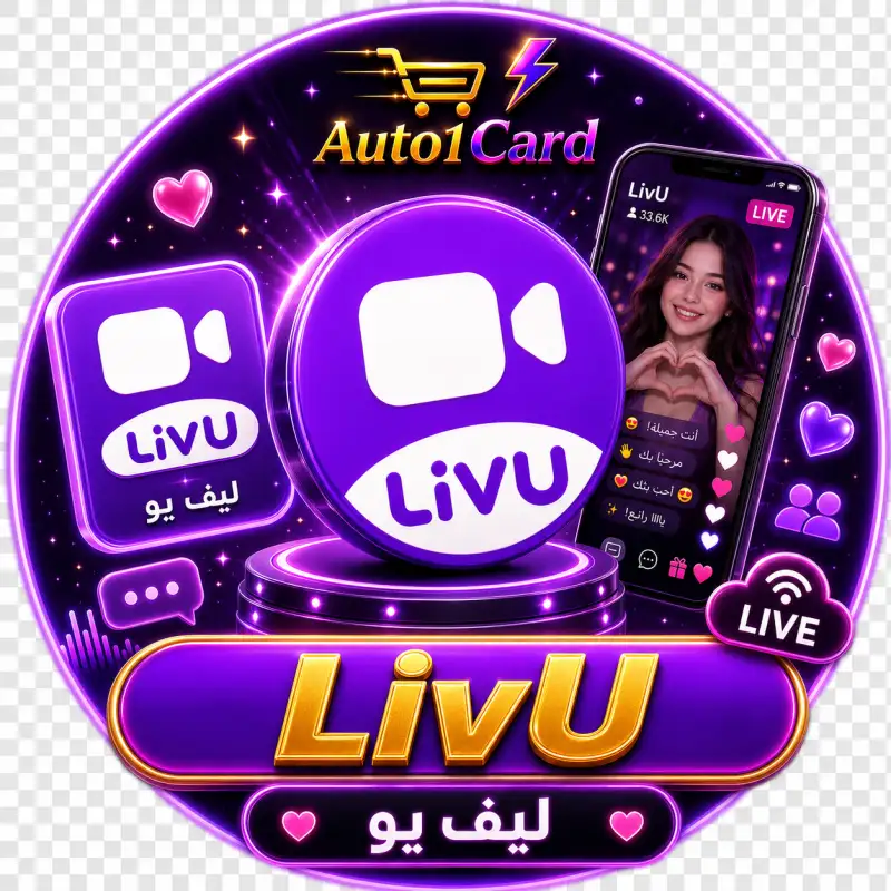 ليفو سيرفر 1