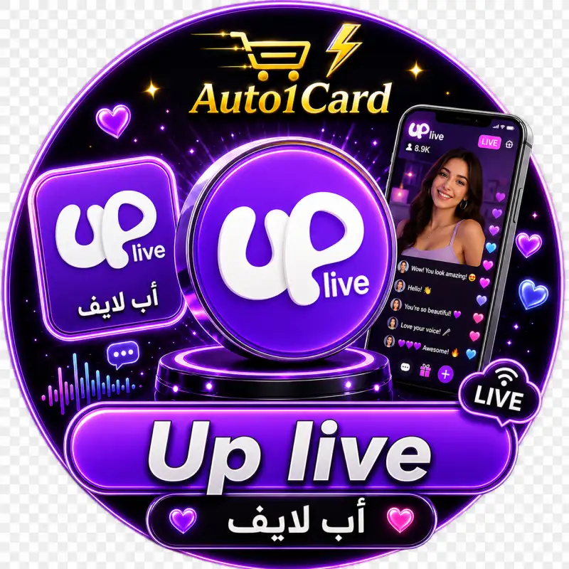 اب لايف