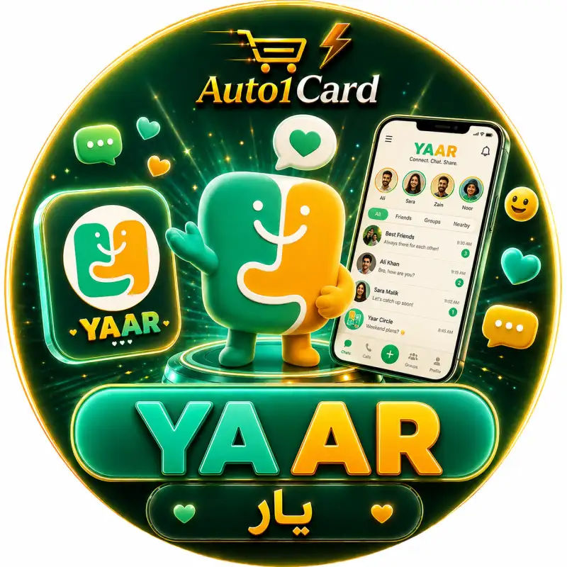 يار شات
