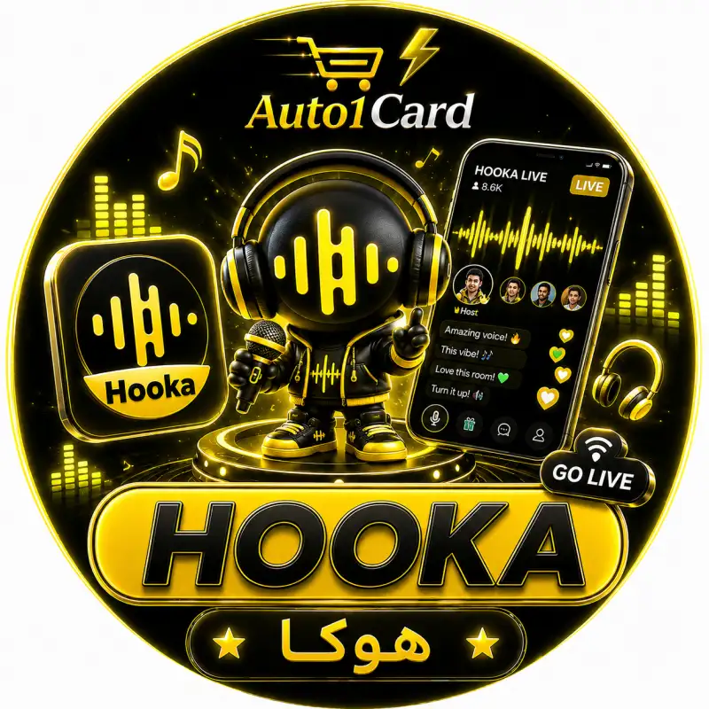 هوكا شات
