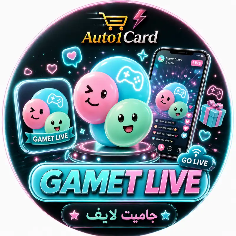 جاميت لايف