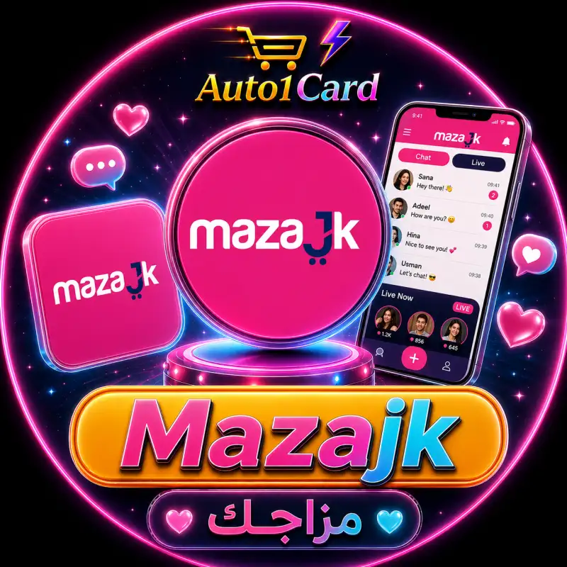 مزاجك