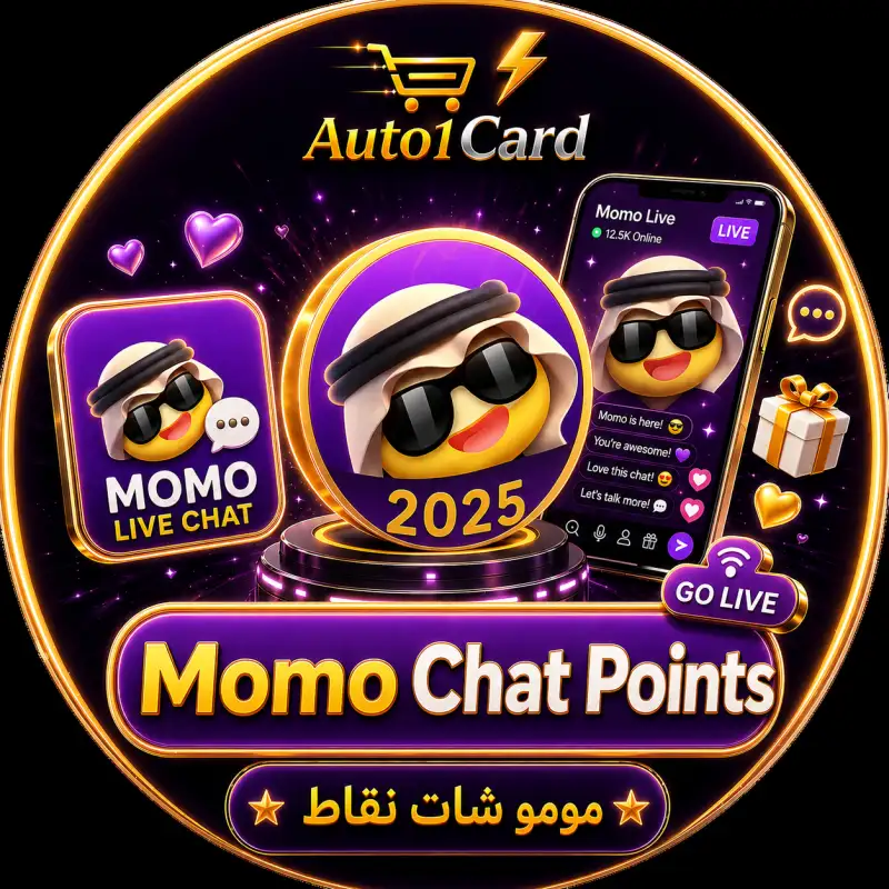 مومو شات فئات