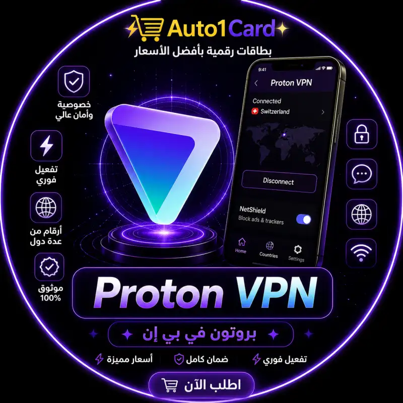 Proton VPN