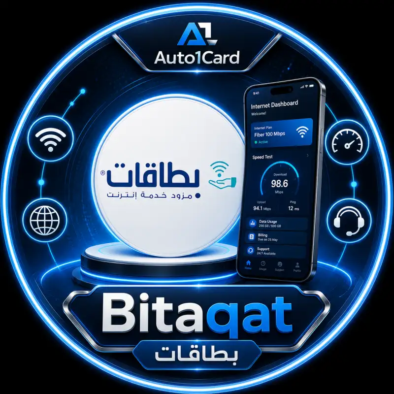 بطاقات