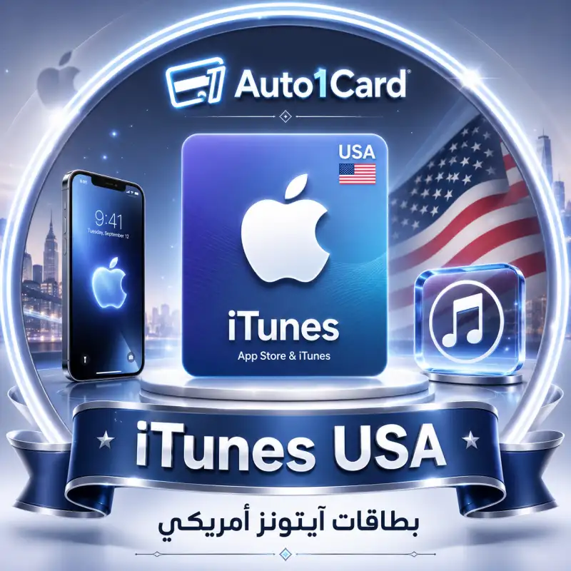 iTunes USA
