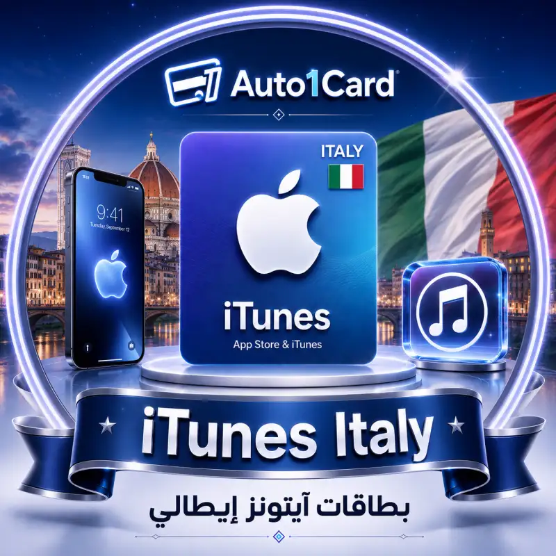 iTunes iTaly