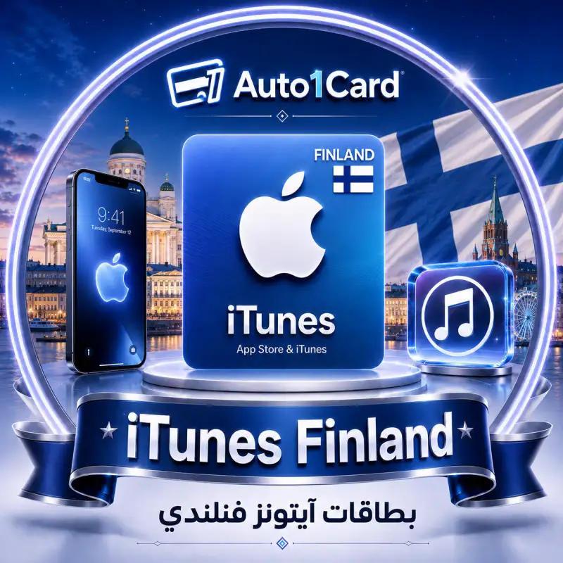 iTunes FinLand