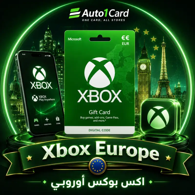 اكس بوكس اوربي