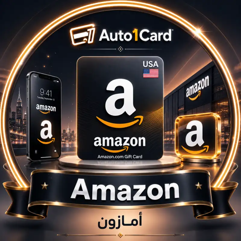 Amazon