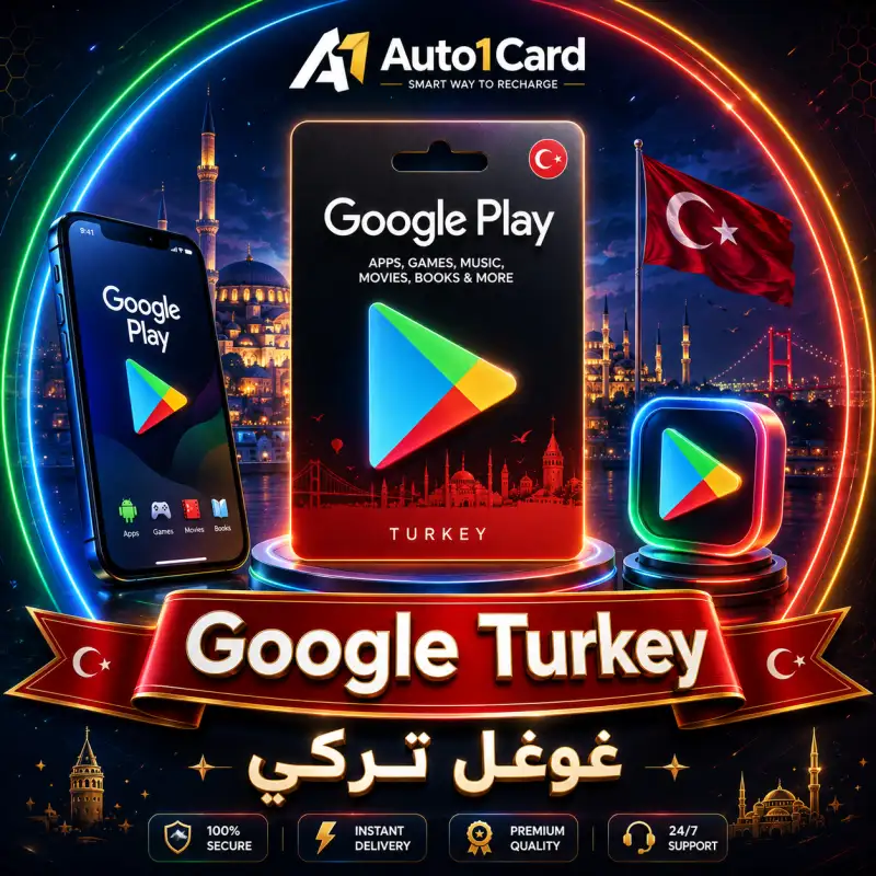 غوغل بلاي تركي سيرفر 2