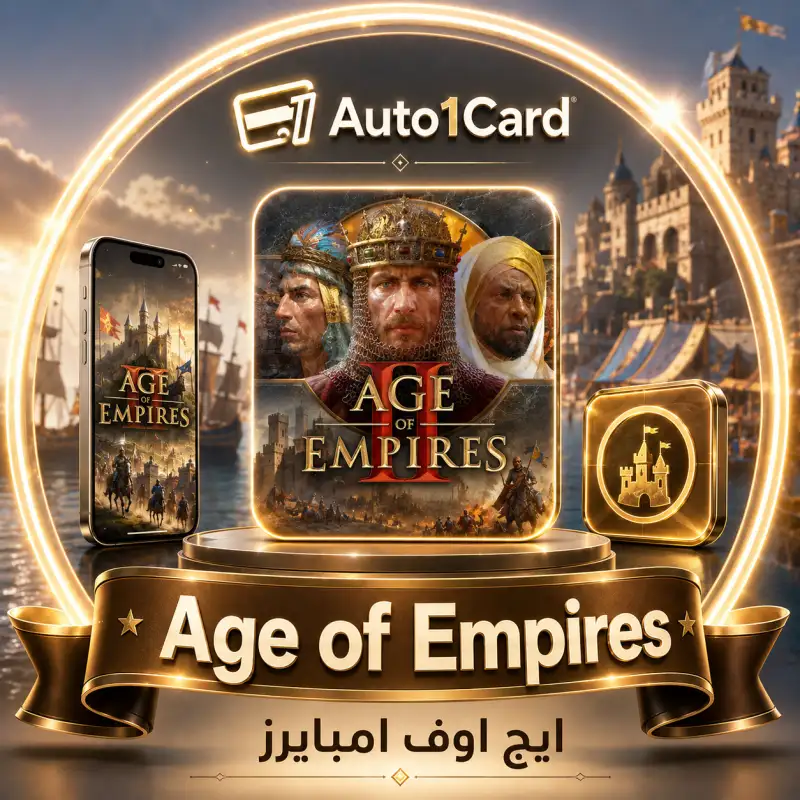 Age Of Empires