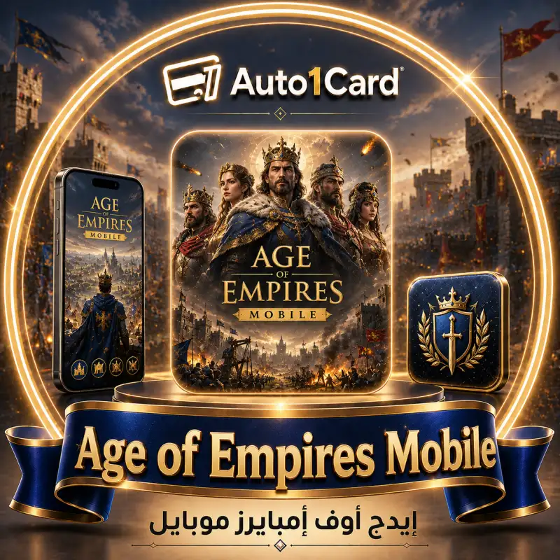 Age of Empires Mobile