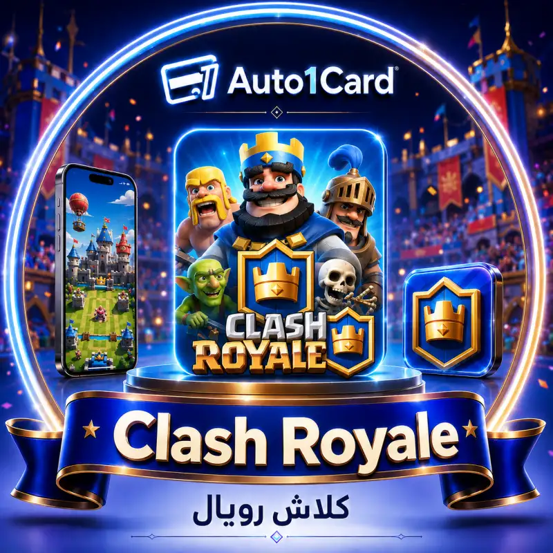 كلاش رويال