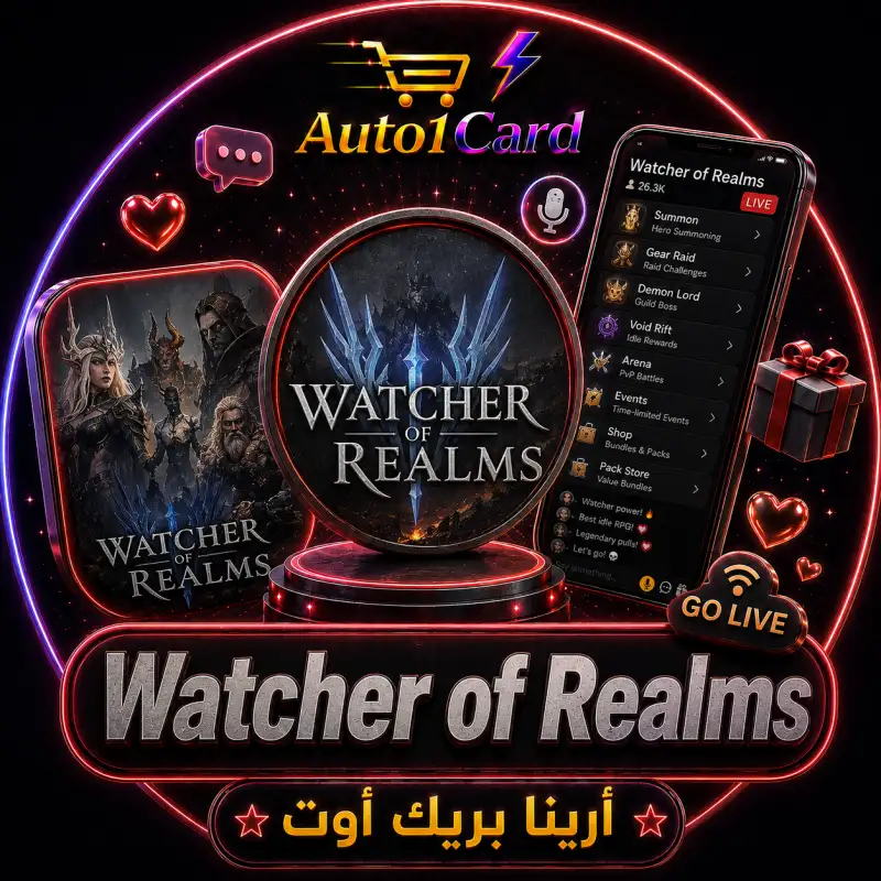 Watcher of Realms