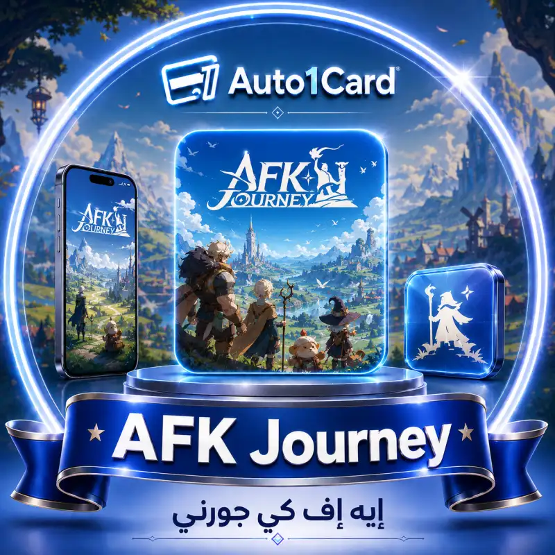 AFK Journey