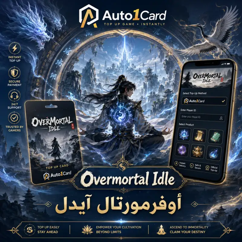 Overmortal Idle