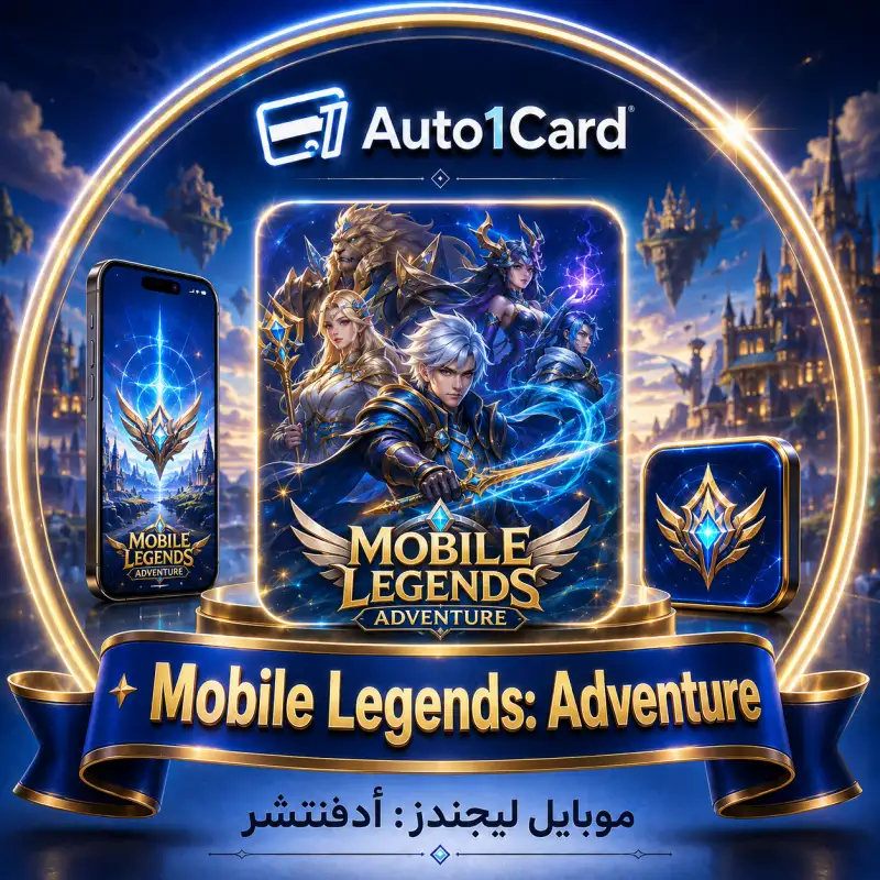 Mobile Legends: Adventure