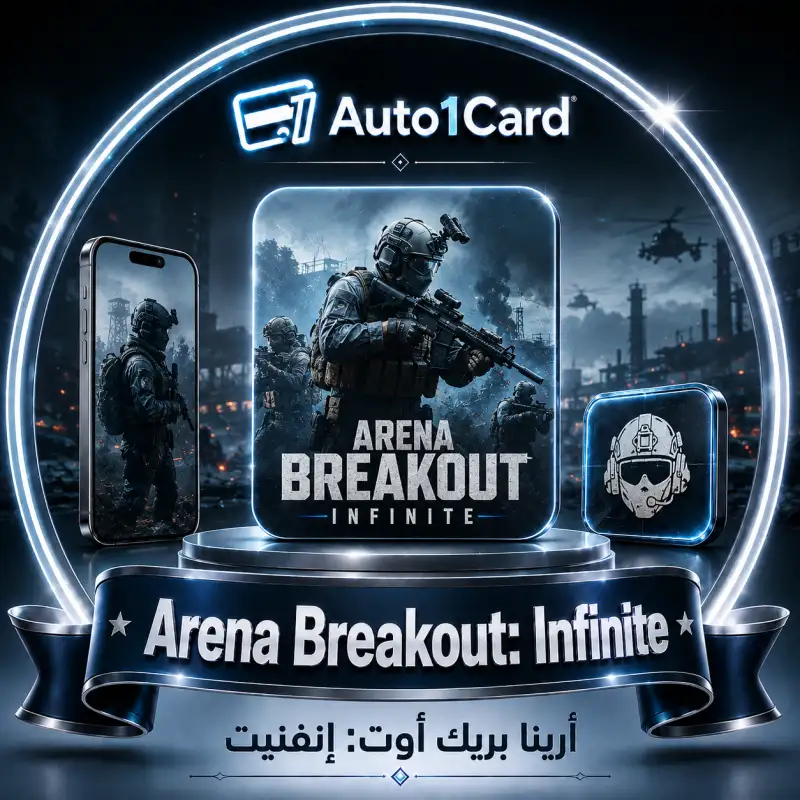 Arena Breakout: Infinite