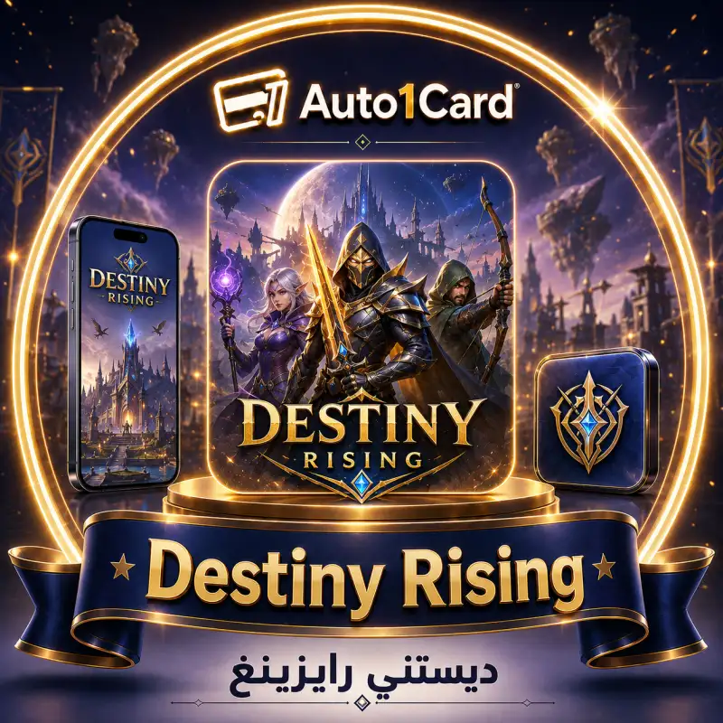 Destiny Rising
