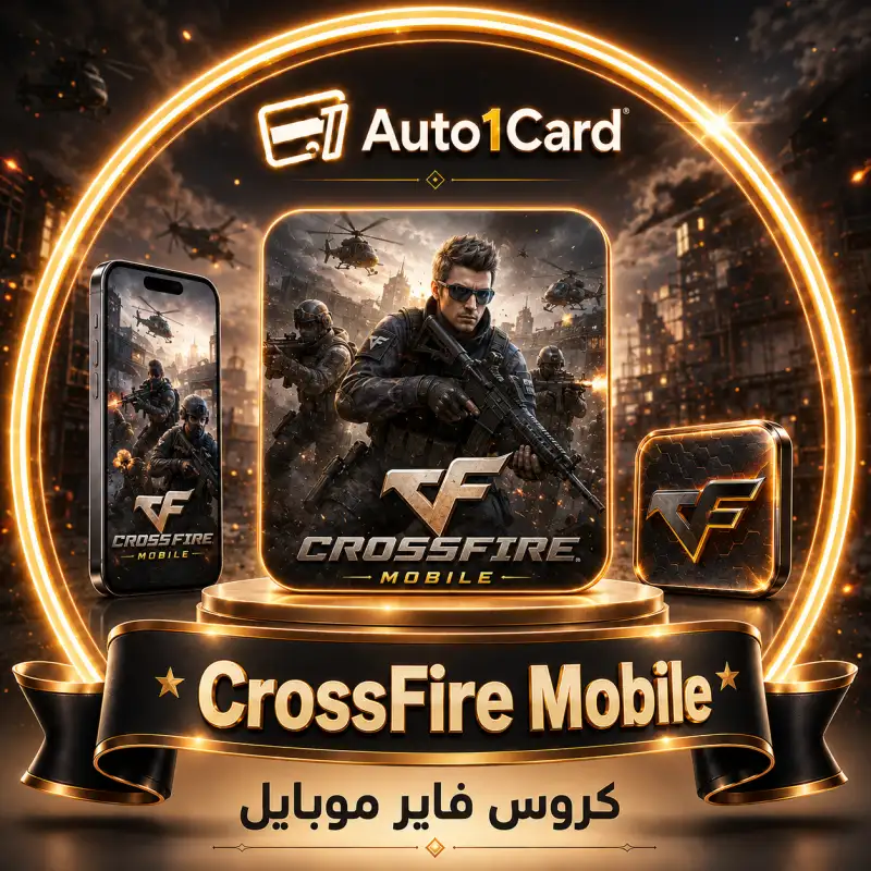 CrossFire Mobile