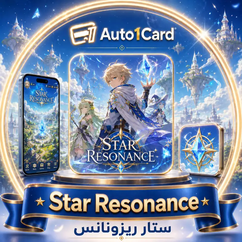 Star Resonance
