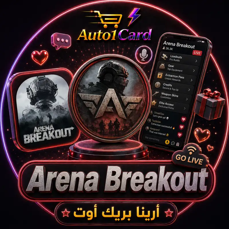 Arena Breakout