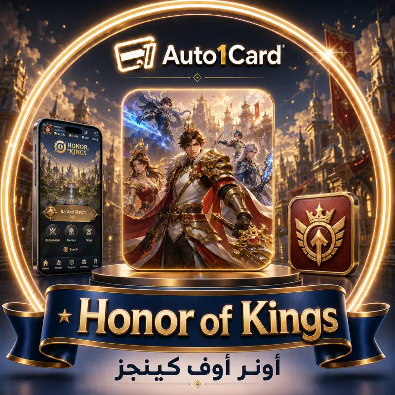 Honor of Kings