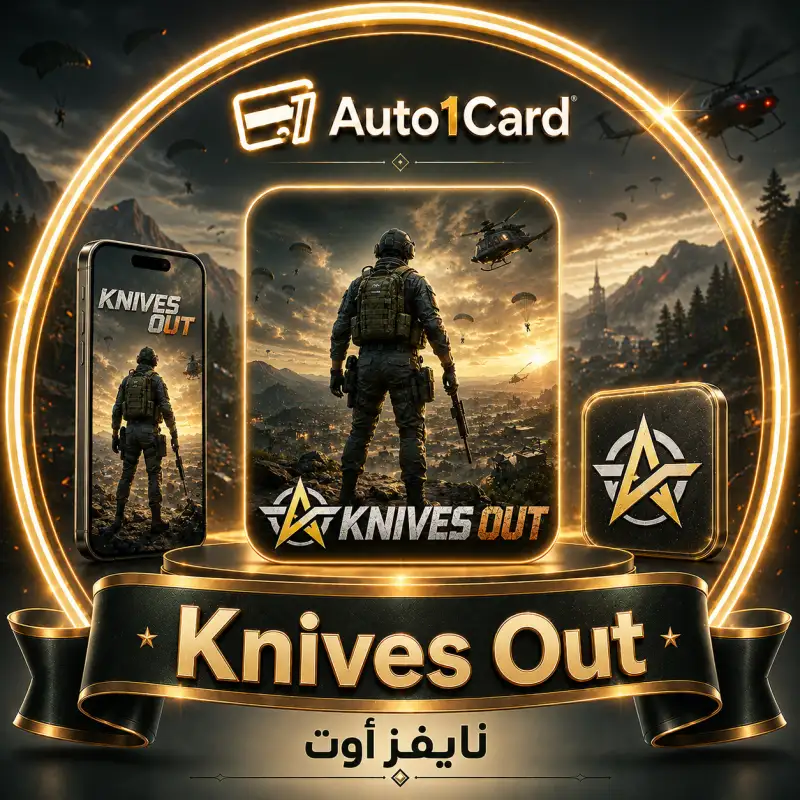 Knives Out