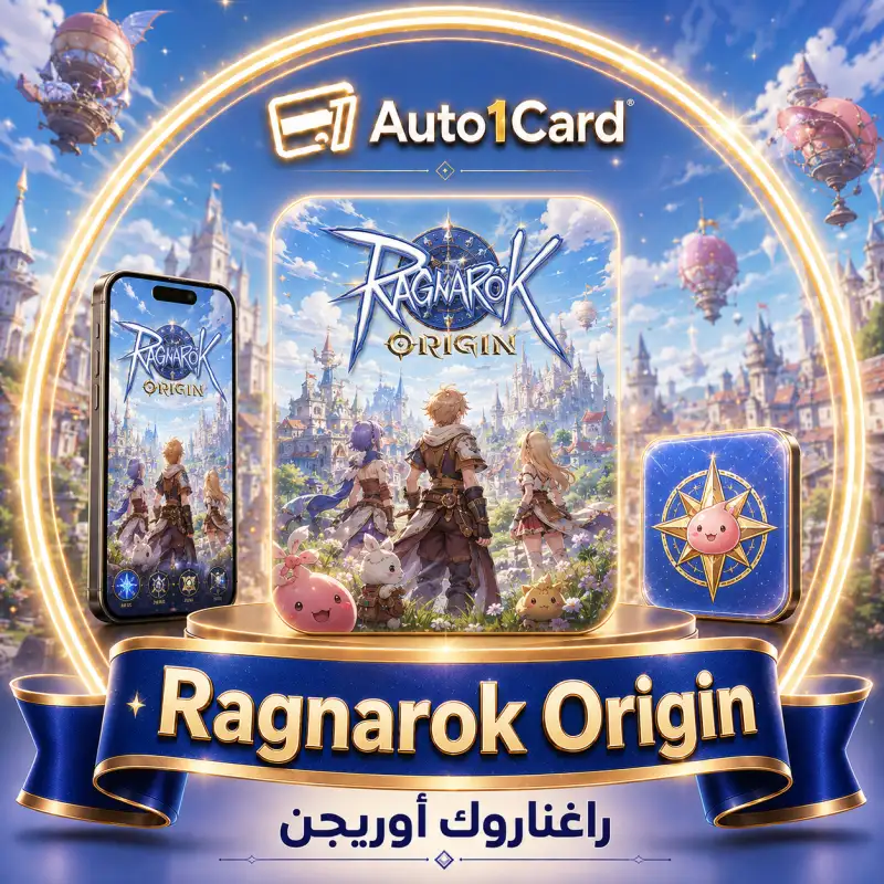 Ragnarok Origin