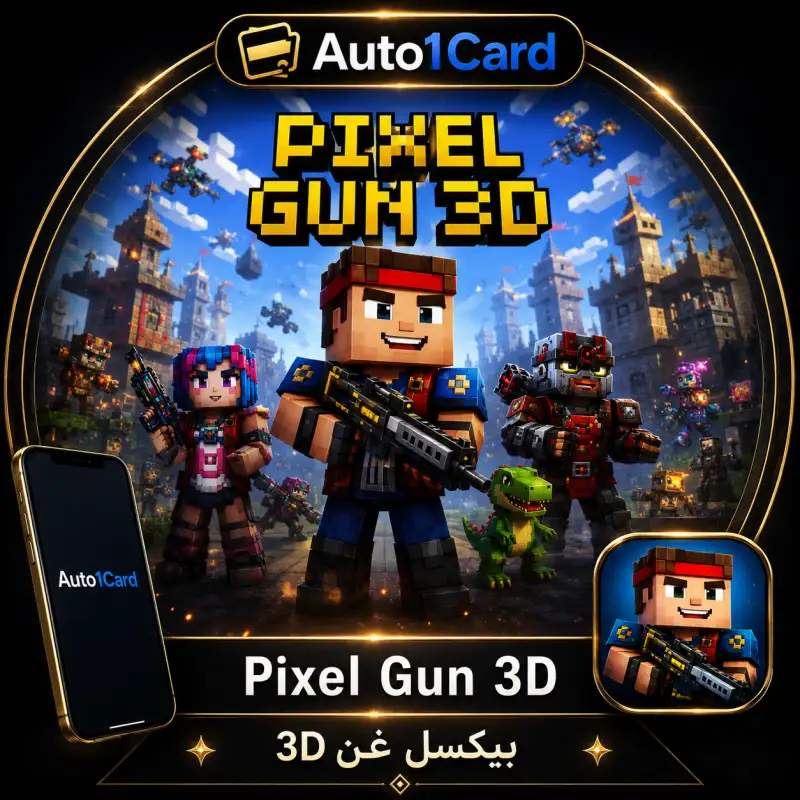 Pixel Gun 3D