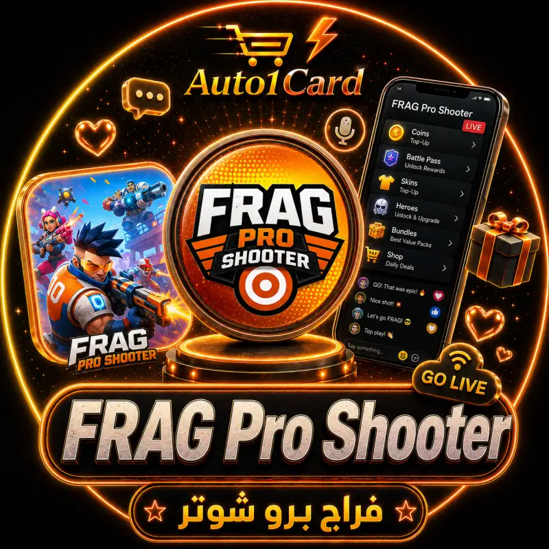 FRAG Pro Shooter