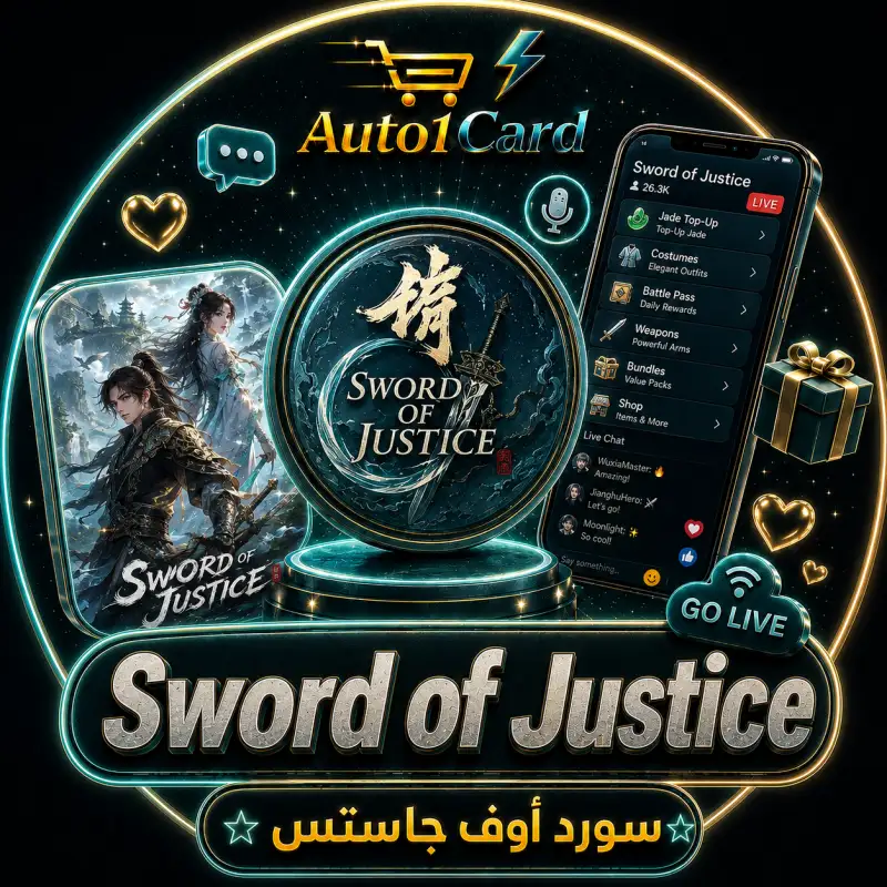 Sword of Justice