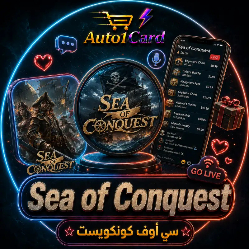 Sea of Conquest
