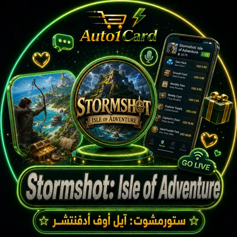 Stormshot: Isle of Adventure