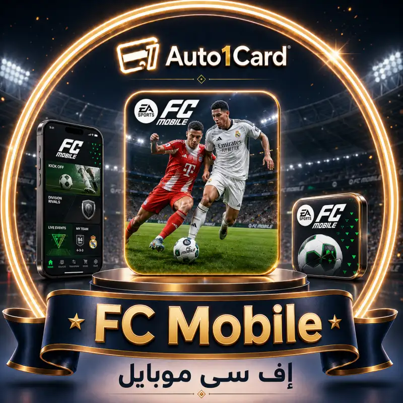 FCMobile