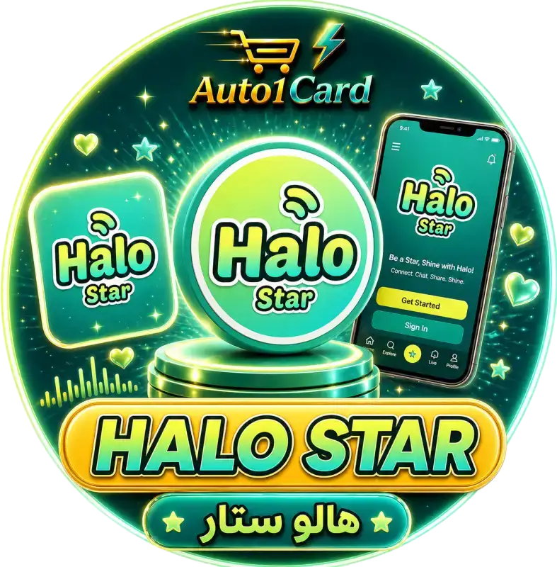 هلو ستار