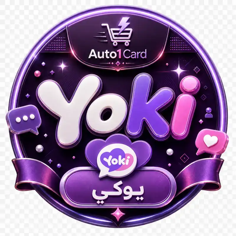 يوكي شات