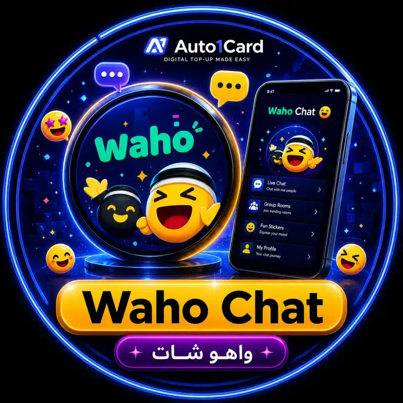 واهو شات