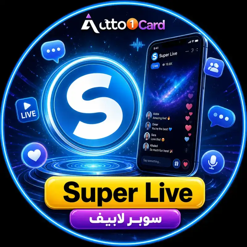 سبر لايف