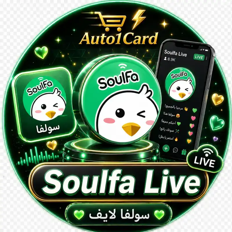 سولفا لايف