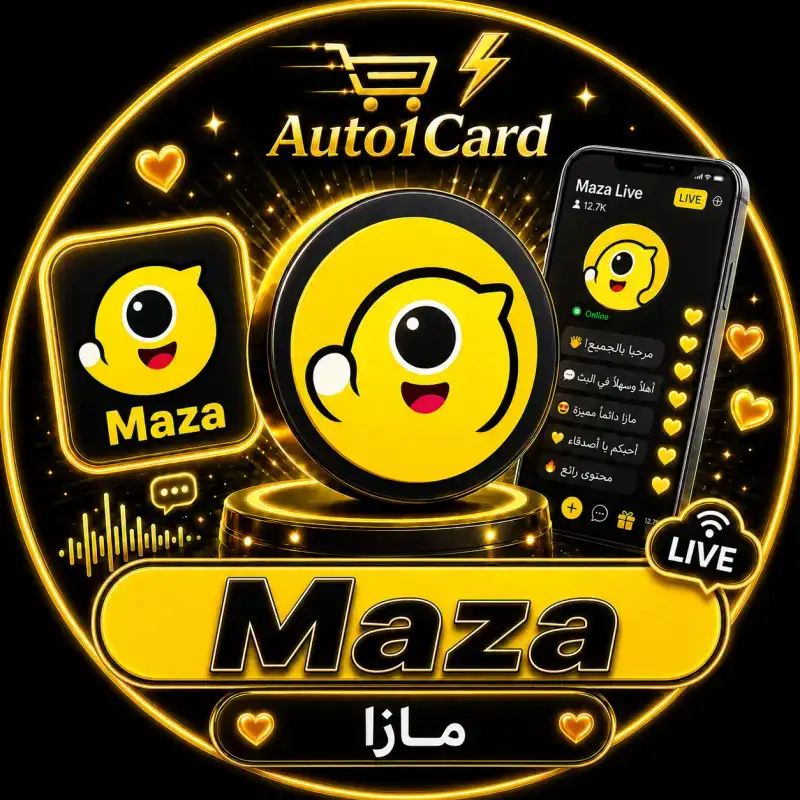 ماذا شات