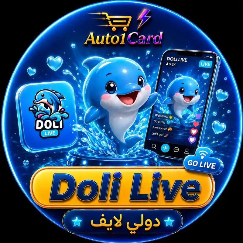 دولي لايف